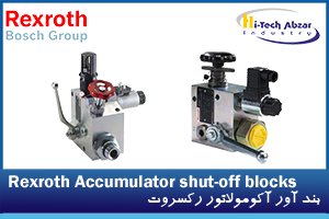 3 Accumulator shut-off blocks
